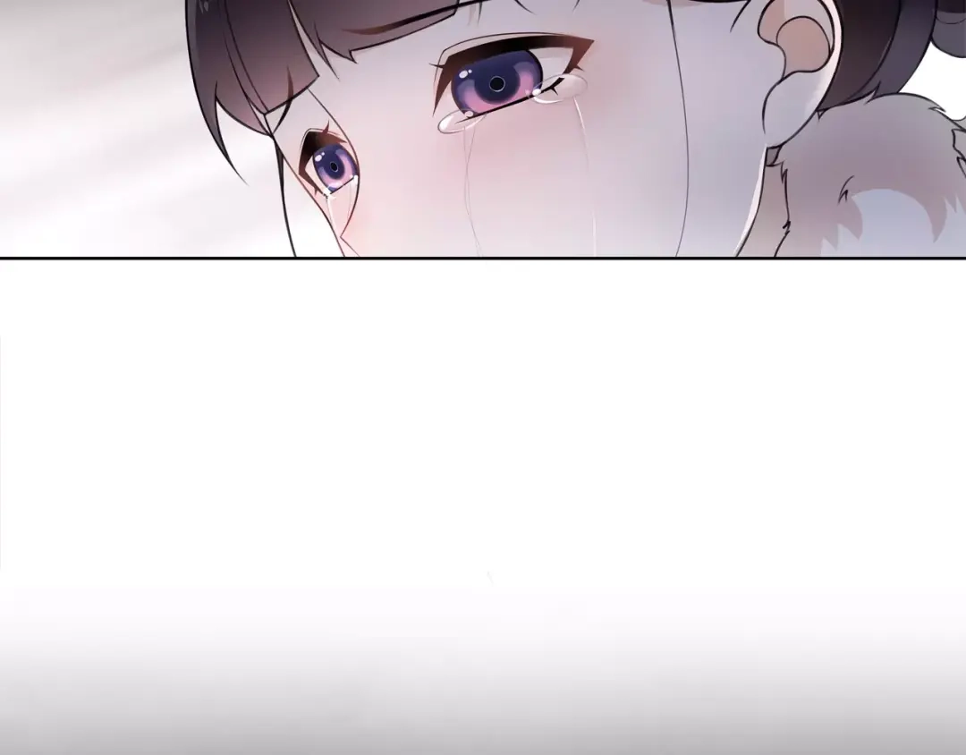 月沉吟 第23话 画眉之殇 第43页