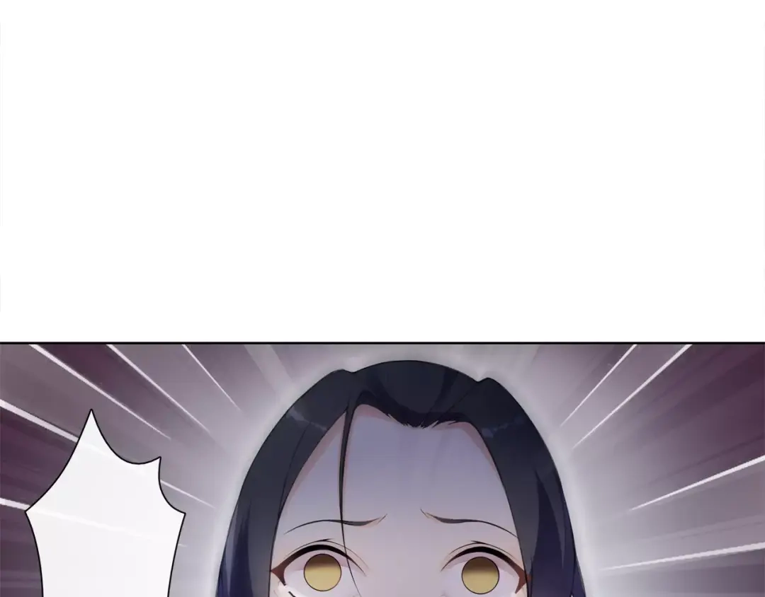 月沉吟 第23话 画眉之殇 第5页