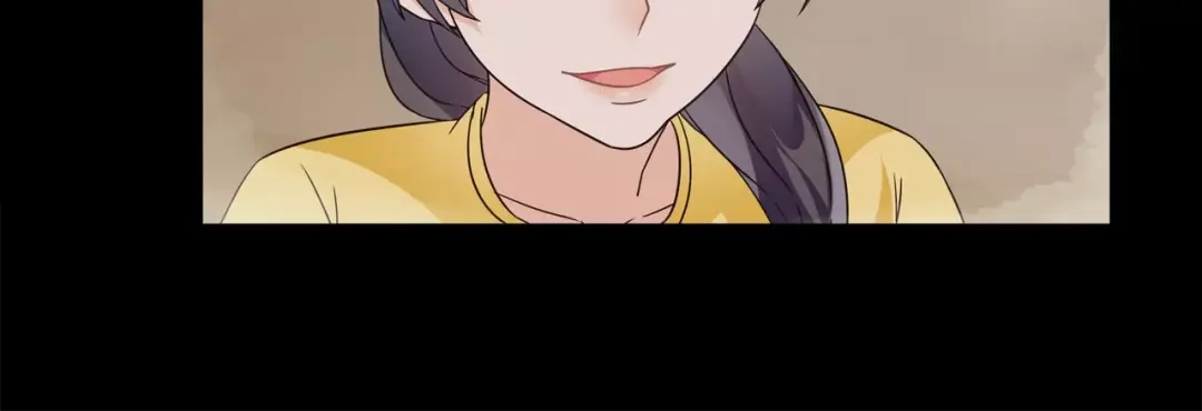 月沉吟 第23话 画眉之殇 第50页