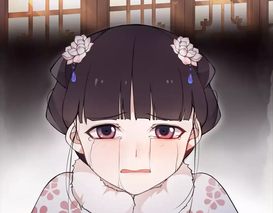 月沉吟 第23话 画眉之殇 第53页