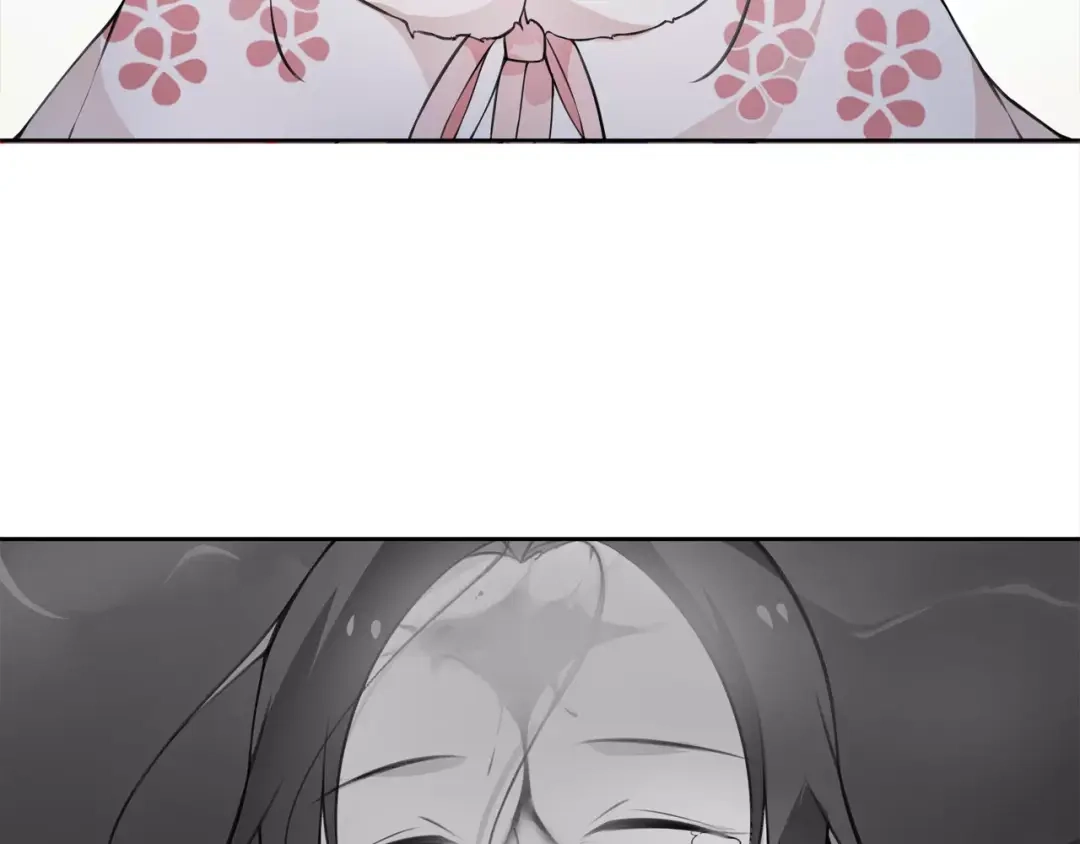 月沉吟 第23话 画眉之殇 第54页