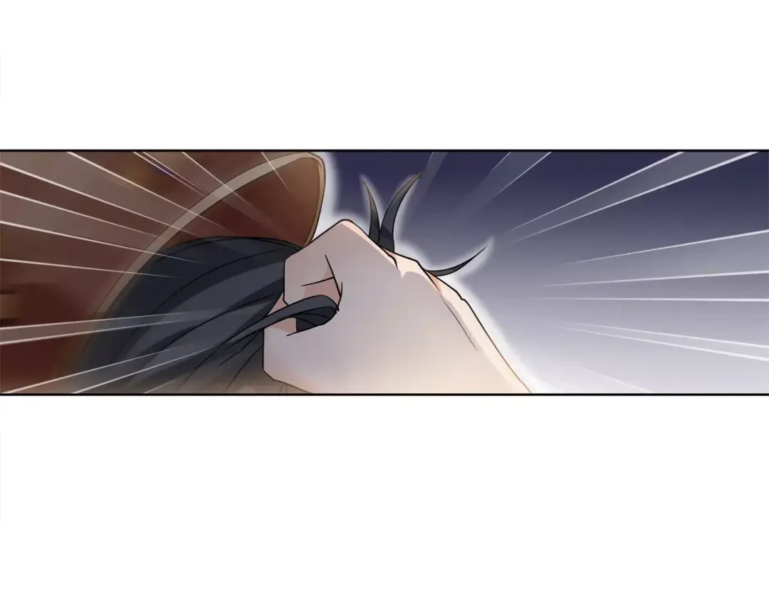 月沉吟 第23话 画眉之殇 第63页