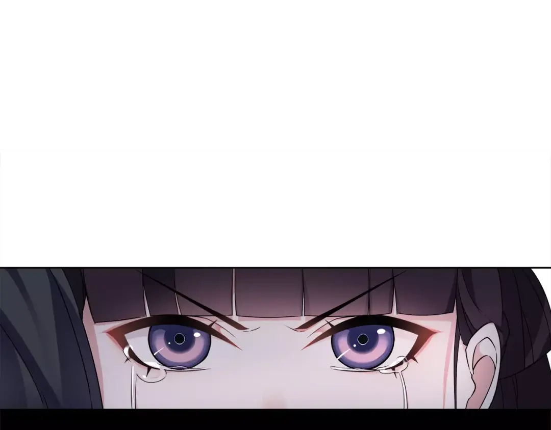 月沉吟 第23话 画眉之殇 第67页