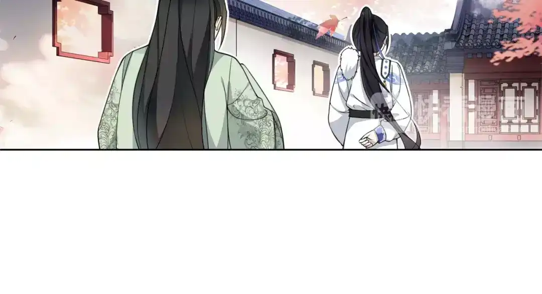 月沉吟 第26话 前途未卜 第22页
