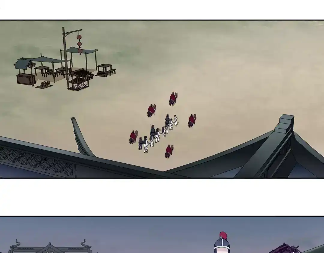 月沉吟 第26话 前途未卜 第49页