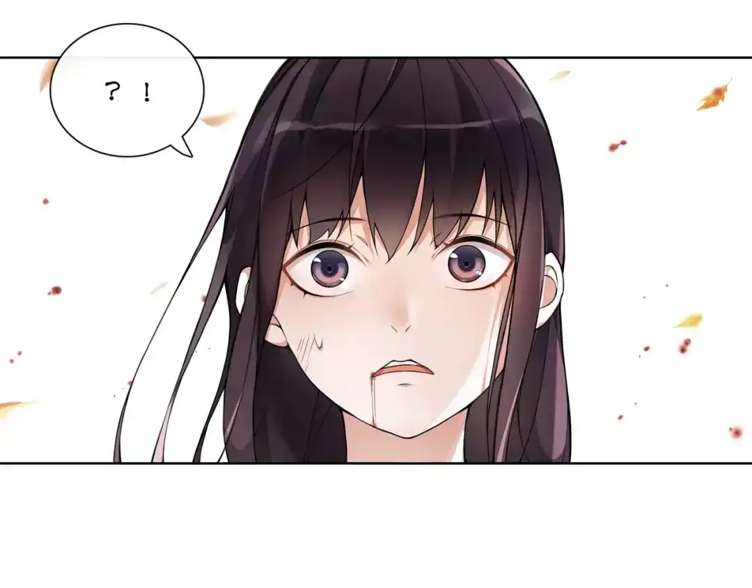 月沉吟 第27话 路遇杀机 第21页