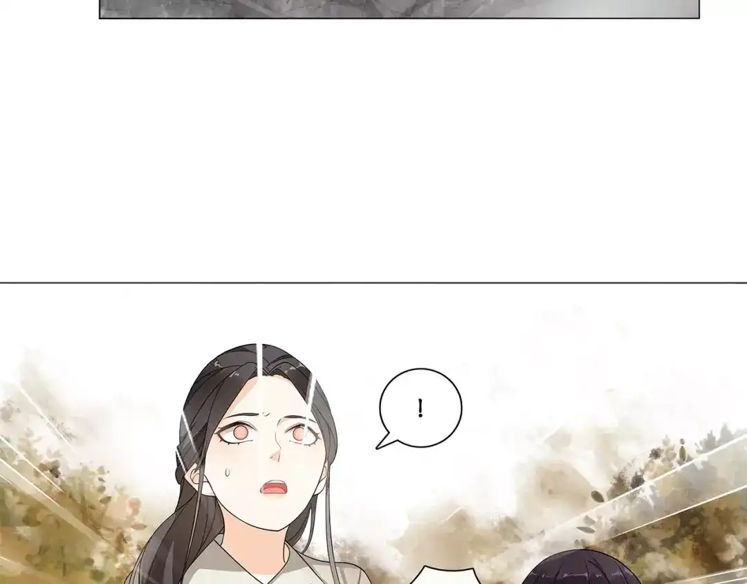 月沉吟 第27话 路遇杀机 第46页