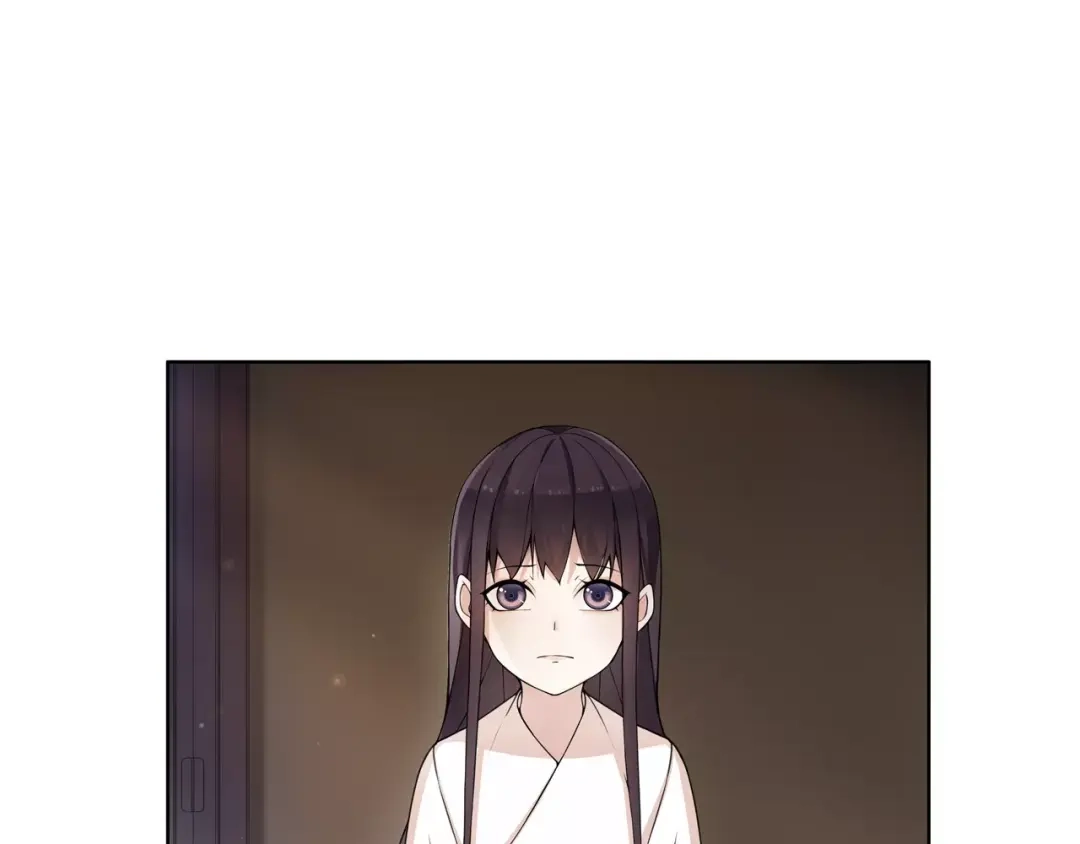 月沉吟 第30话 大师兄？ 第39页