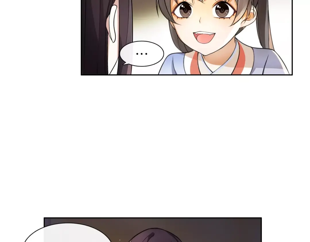 月沉吟 第30话 大师兄？ 第60页