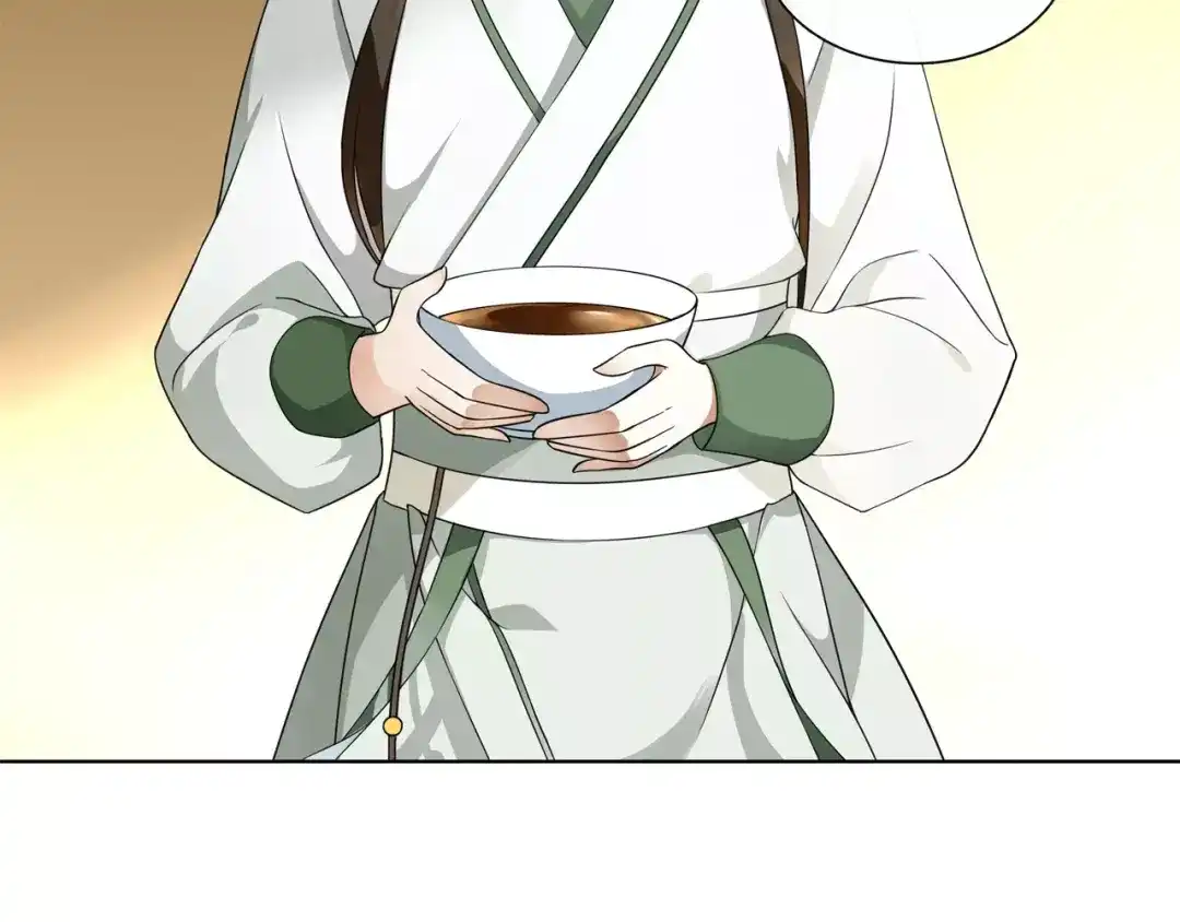 月沉吟 第30话 大师兄？ 第8页