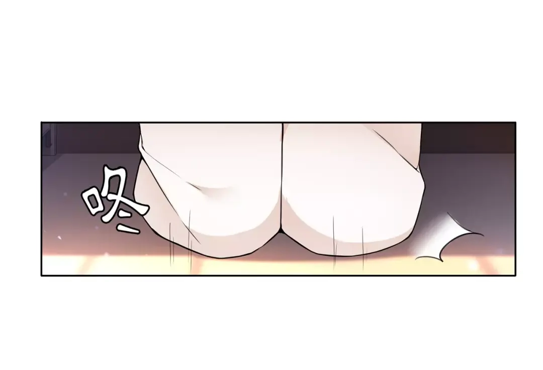 月沉吟 第31话 自强 第13页