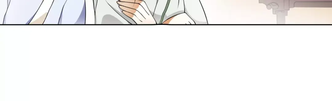 月沉吟 第31话 自强 第18页