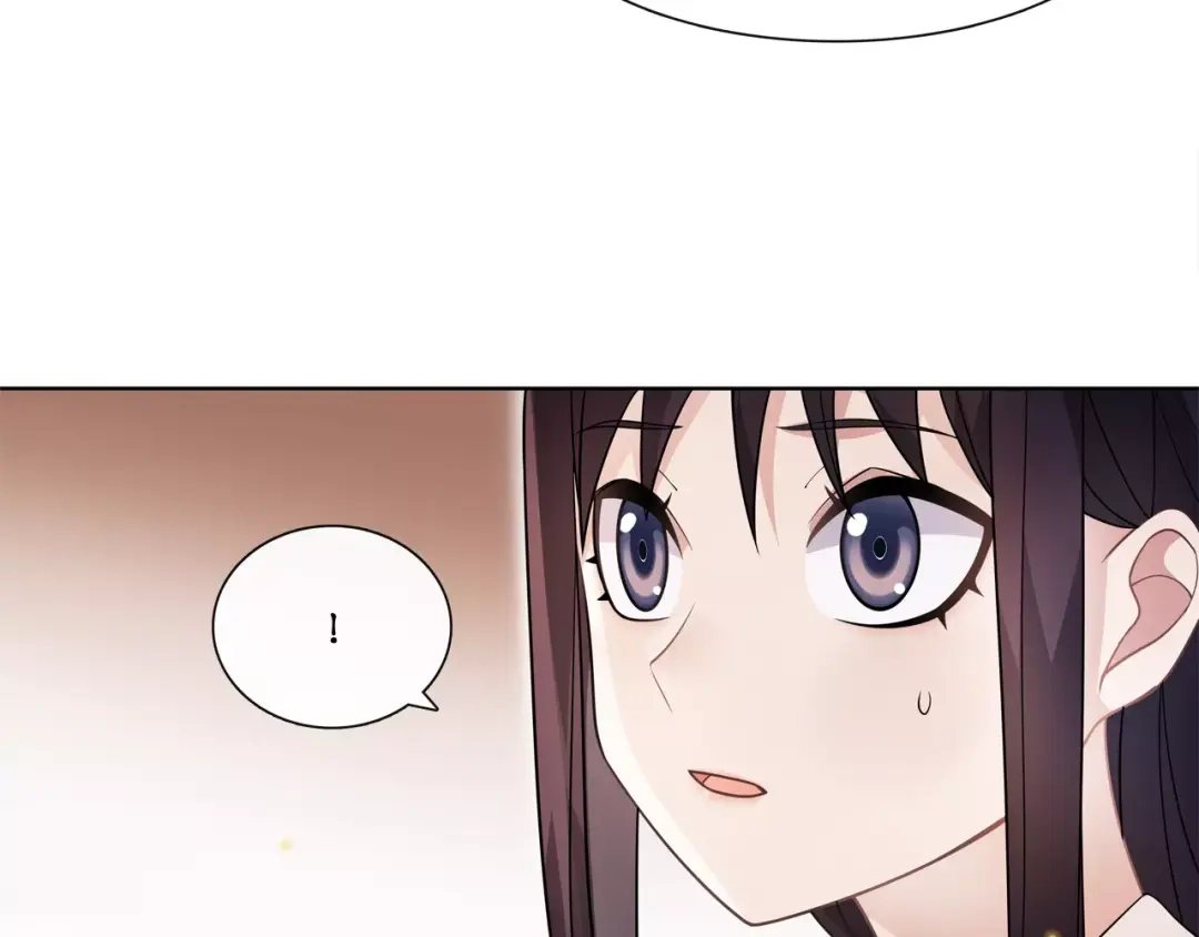 月沉吟 第31话 自强 第32页