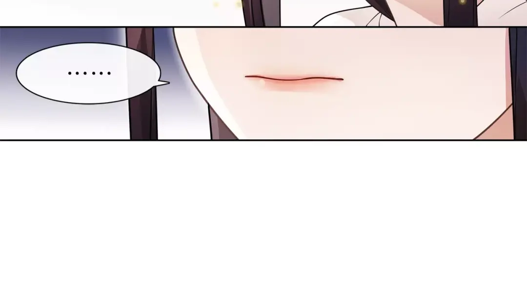 月沉吟 第31话 自强 第33页