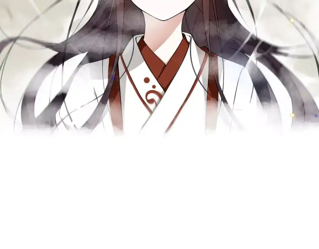 月沉吟 第31话 自强 第48页