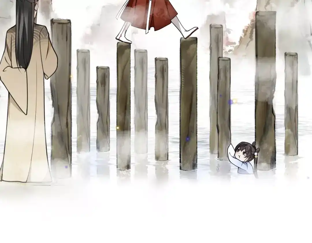 月沉吟 第31话 自强 第50页