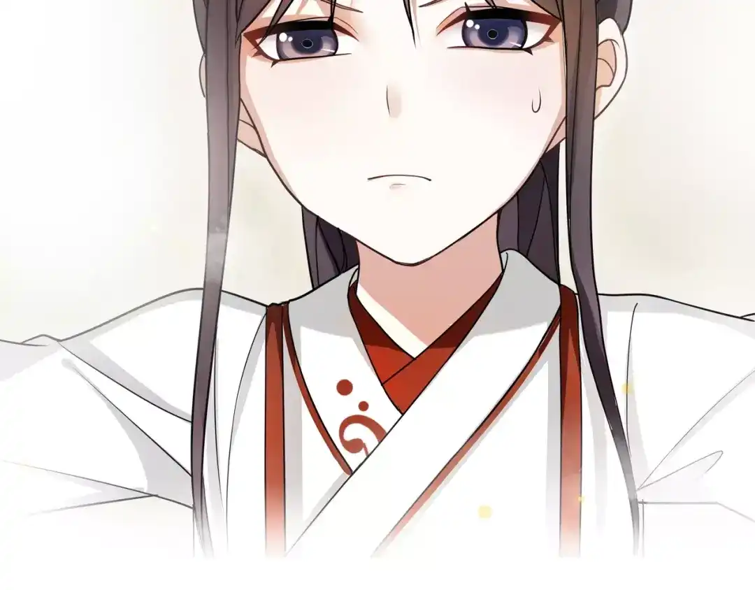 月沉吟 第31话 自强 第54页