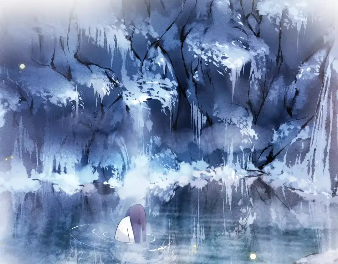 月沉吟 第31话 自强 第56页