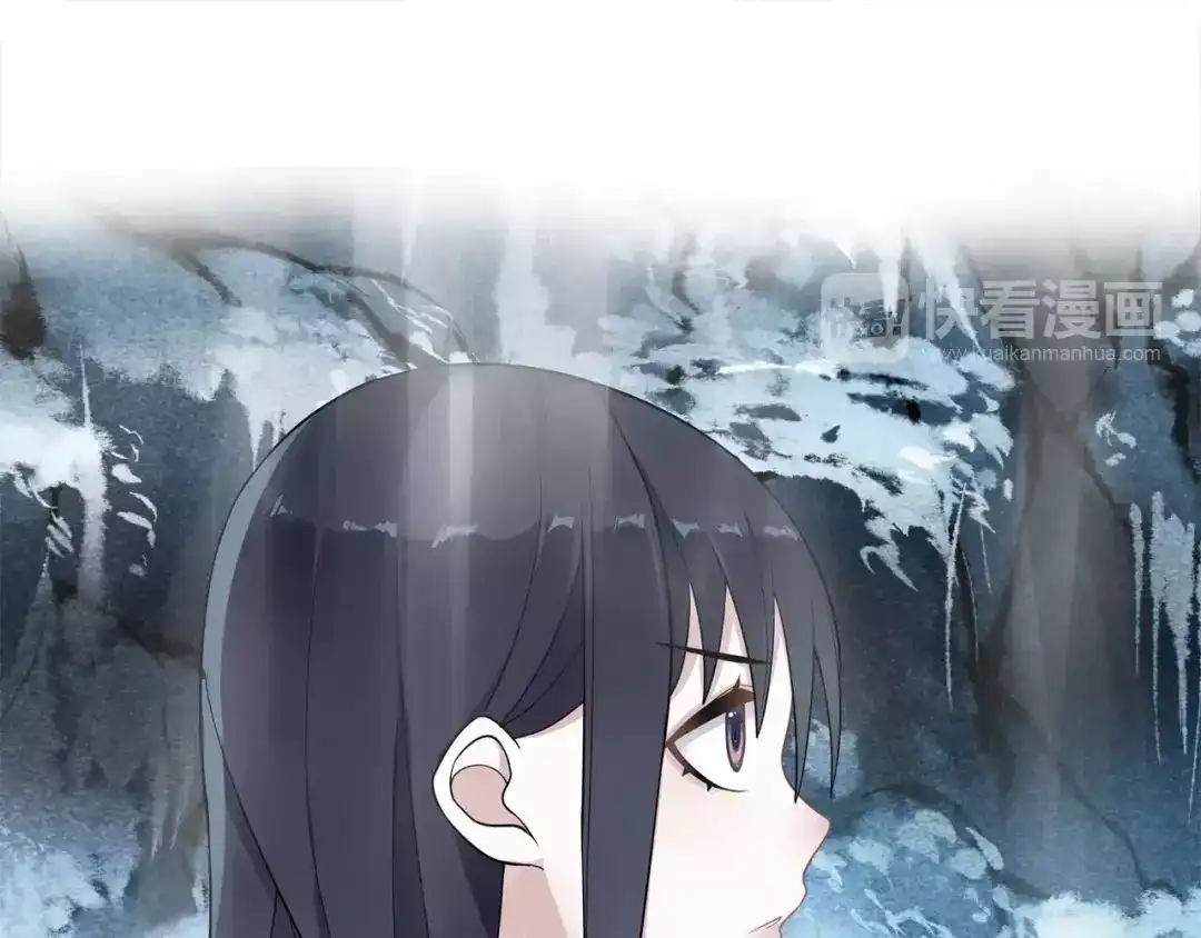 月沉吟 第31话 自强 第58页