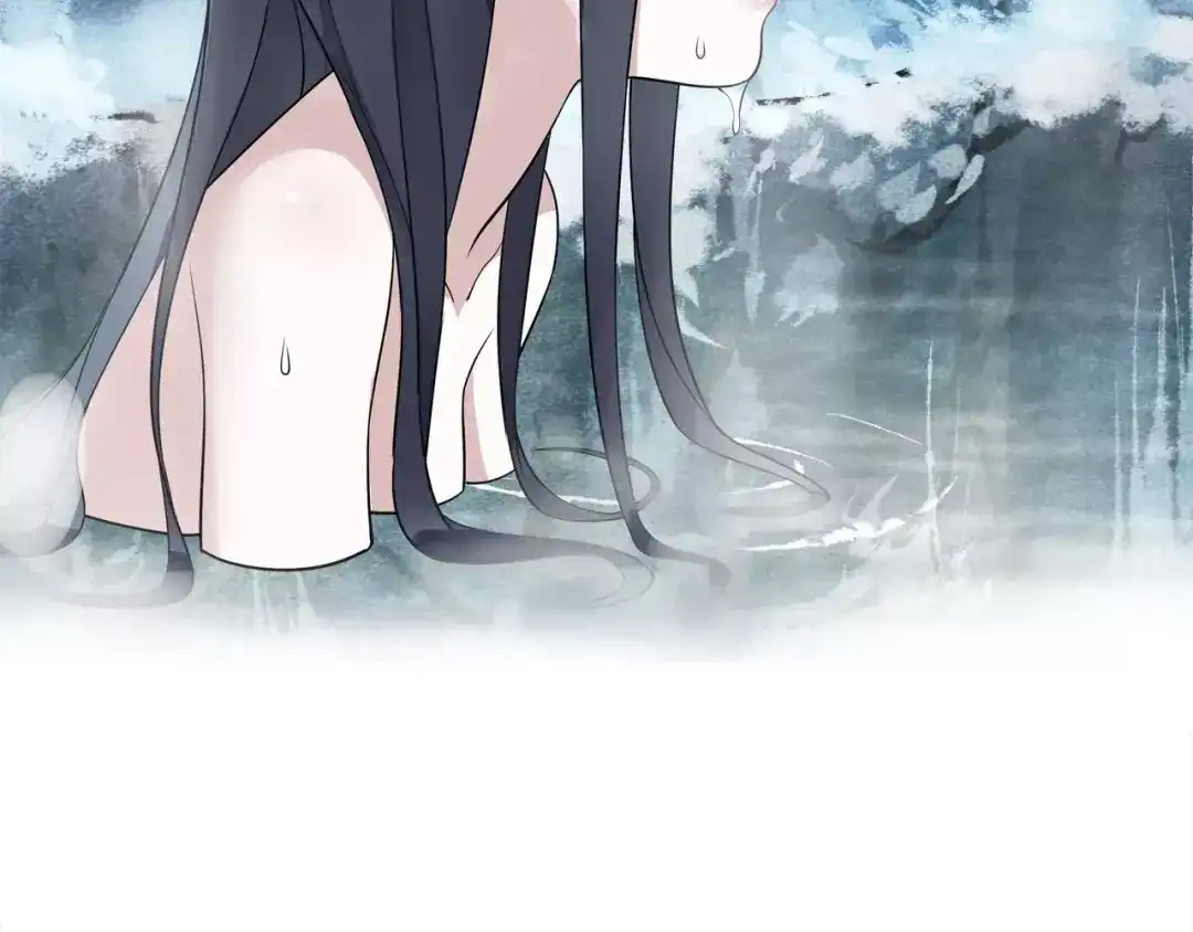 月沉吟 第31话 自强 第59页