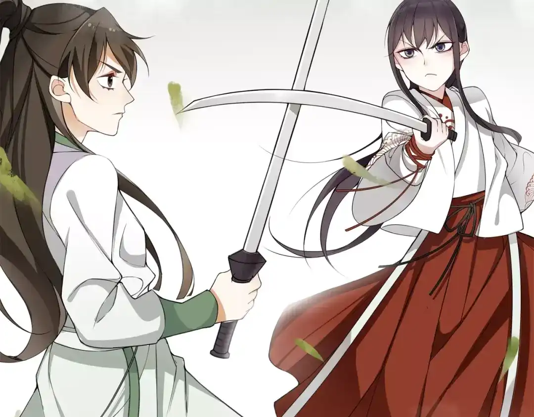 月沉吟 第31话 自强 第66页