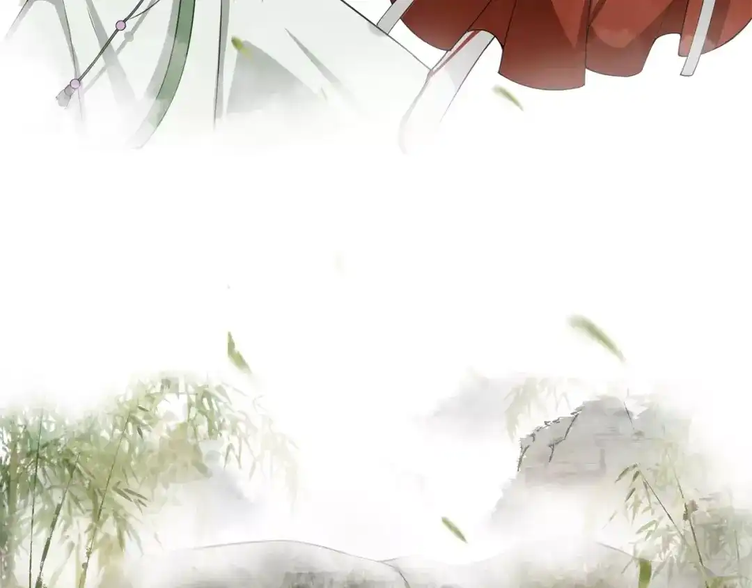 月沉吟 第31话 自强 第67页