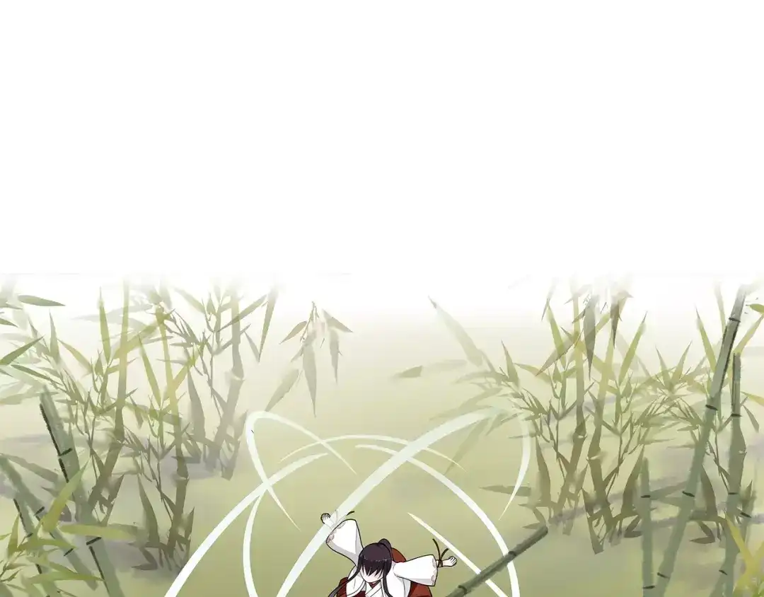 月沉吟 第31话 自强 第72页