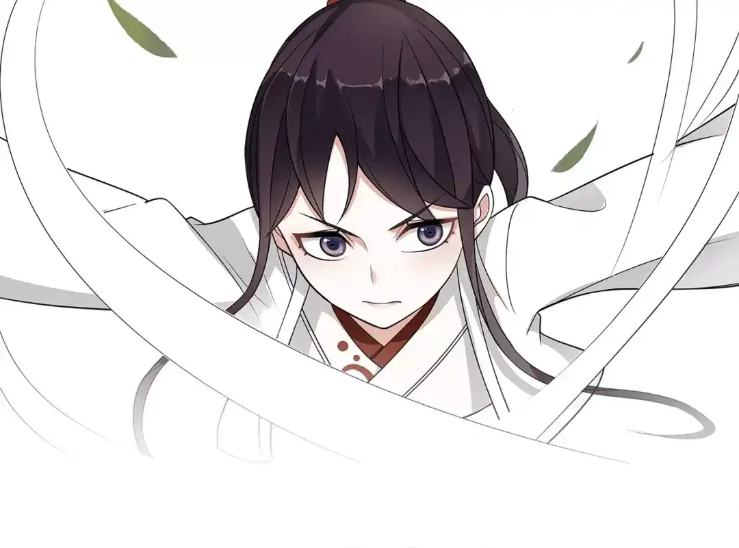 月沉吟 第31话 自强 第74页