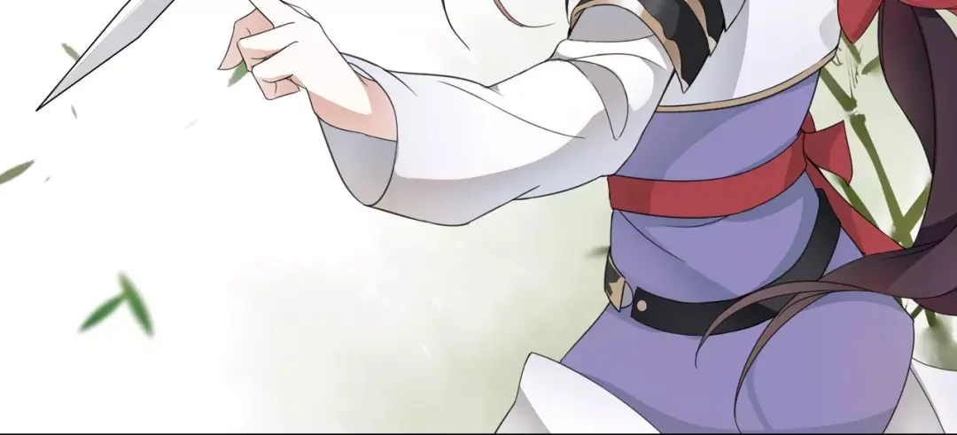 月沉吟 第31话 自强 第80页