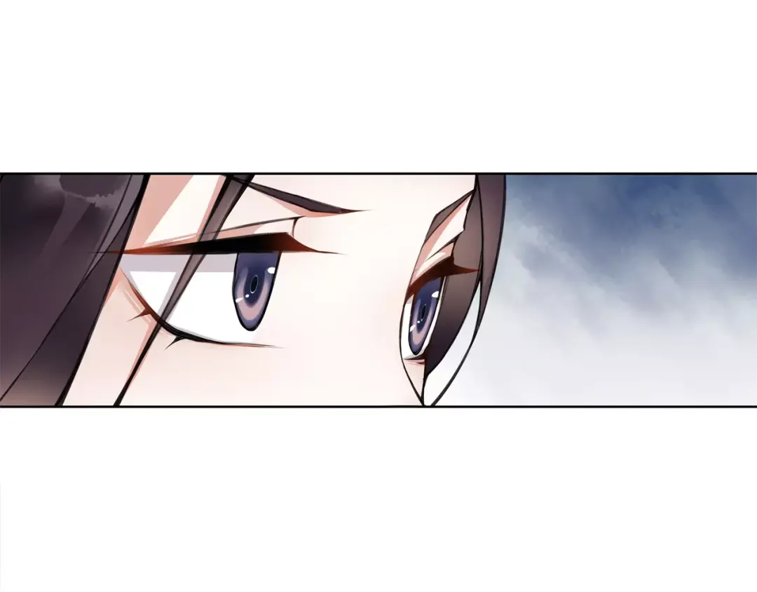 月沉吟 第32话 师兄的故事 第31页