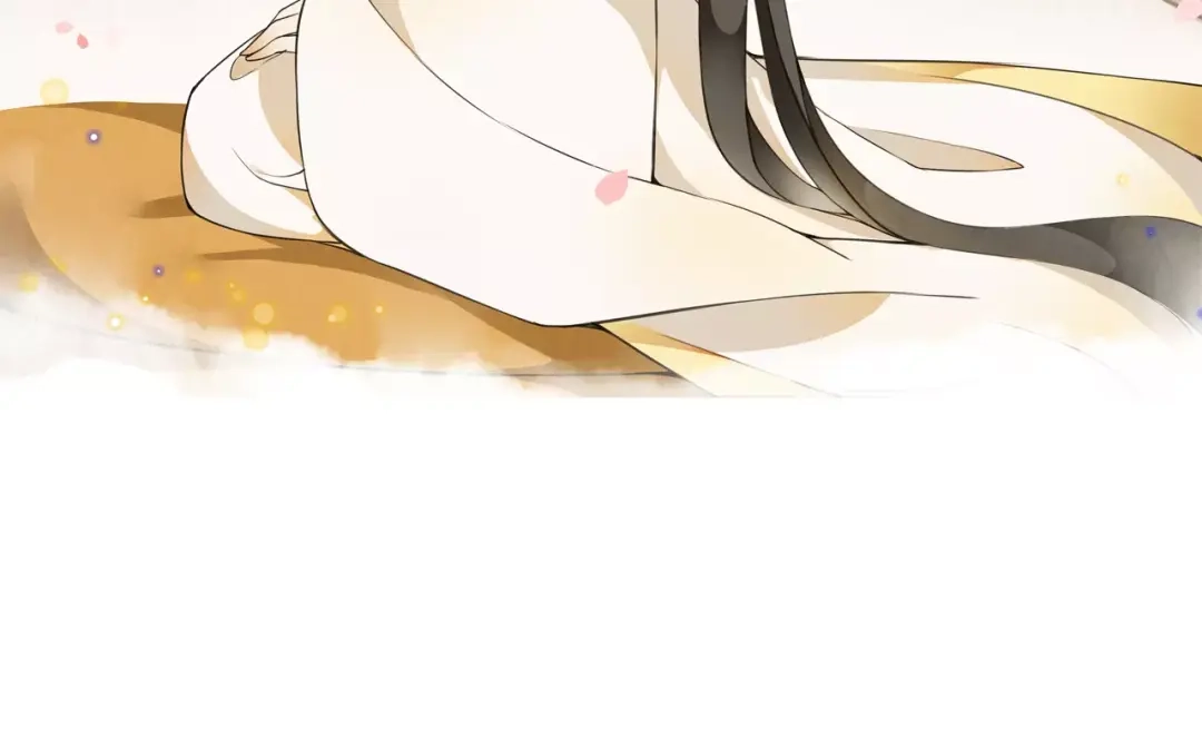 月沉吟 第32话 师兄的故事 第35页