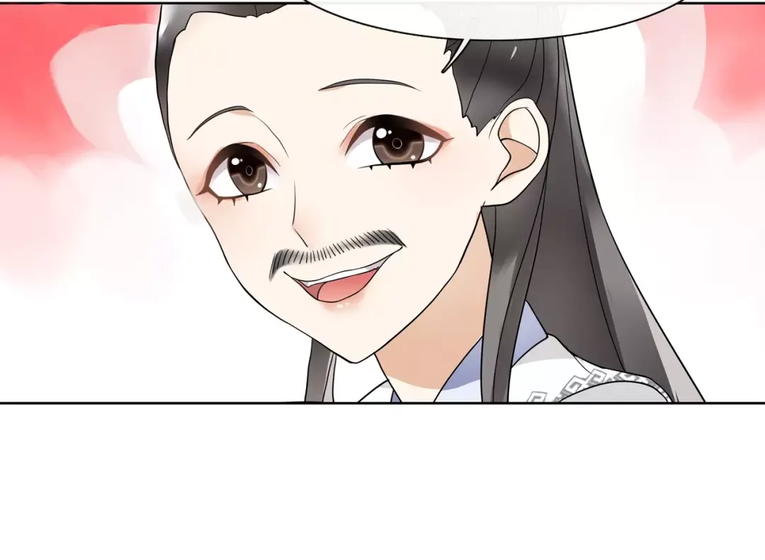 月沉吟 第34话 大将军 第37页