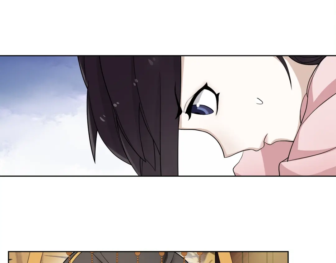 月沉吟 第2话 皇命难违 第101页