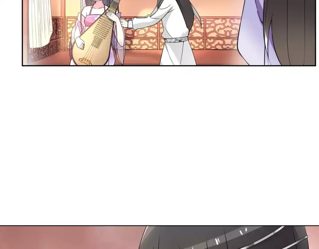 月沉吟 第36话 如氏遗孤 第19页