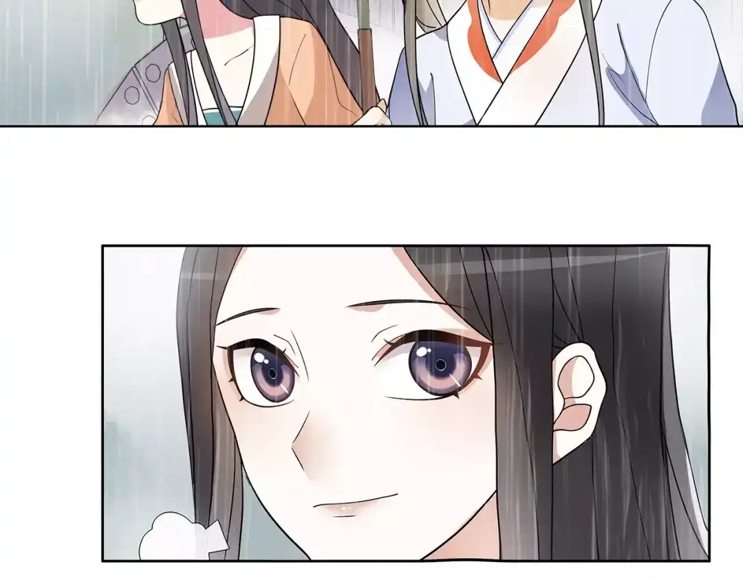 月沉吟 第37话 汇合 第35页