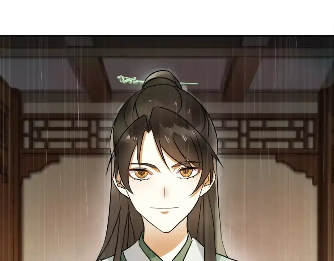 月沉吟 第37话 汇合 第38页