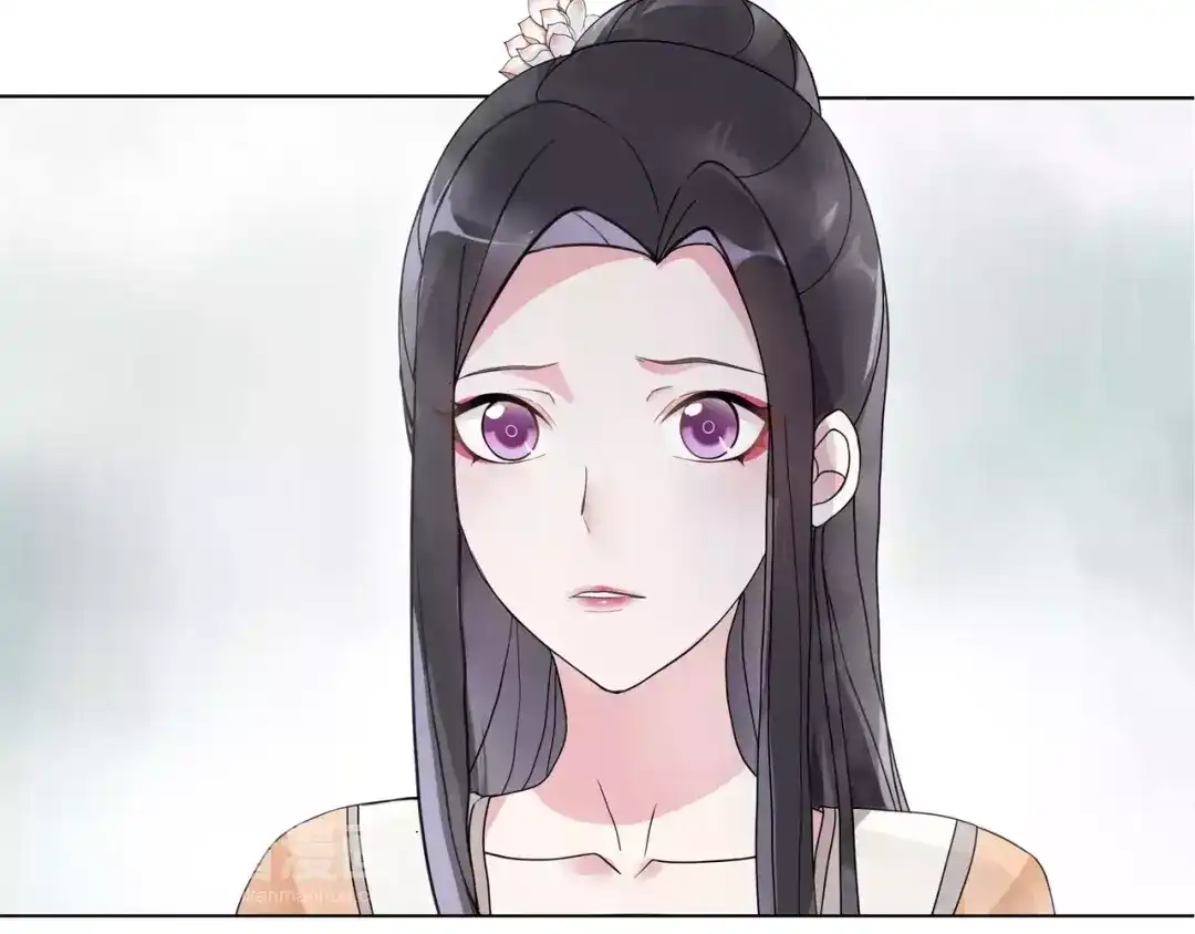 月沉吟 第38话 旧梦 第18页