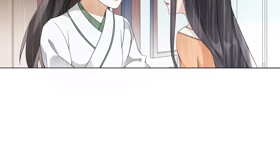 月沉吟 第38话 旧梦 第25页