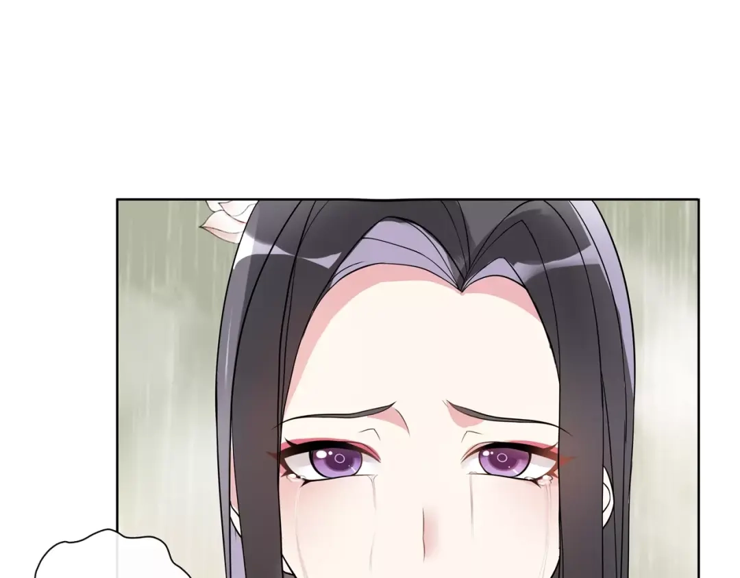 月沉吟 第38话 旧梦 第26页