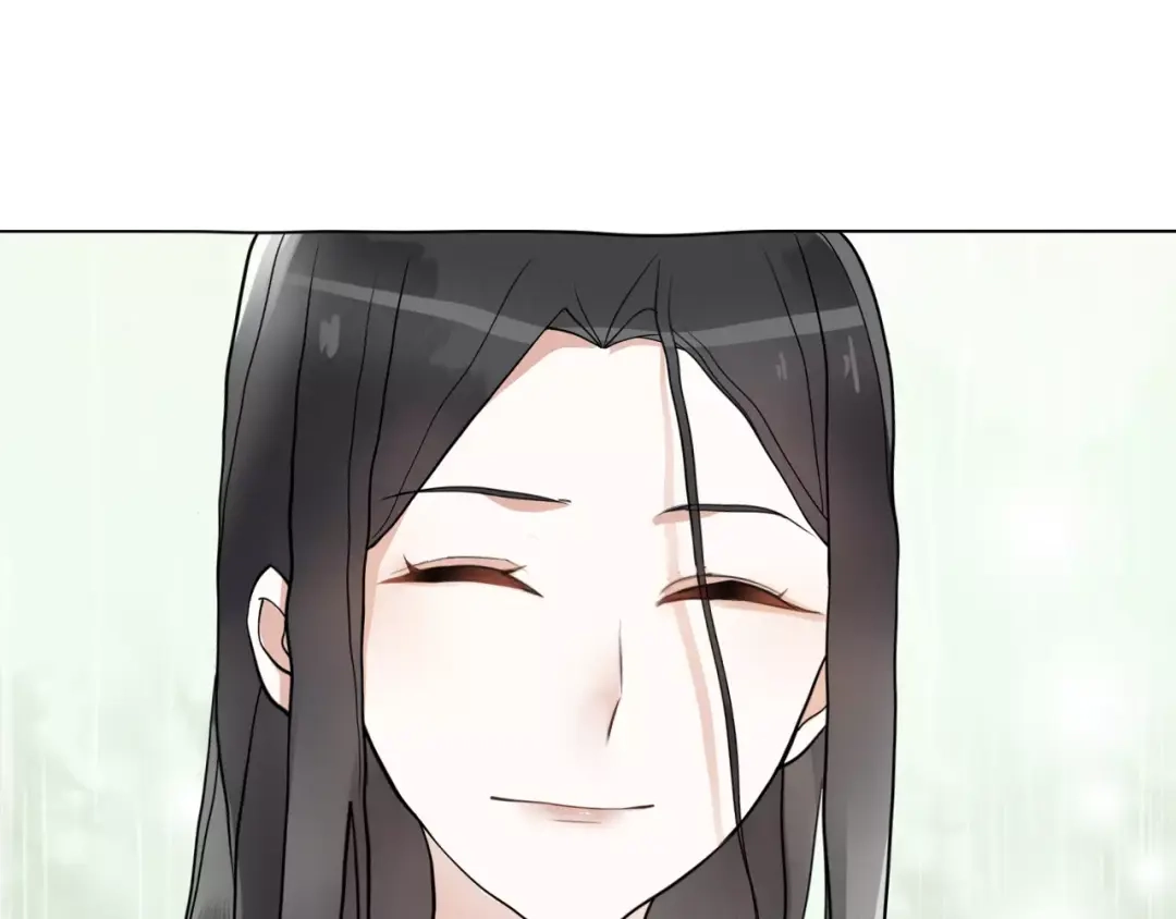 月沉吟 第38话 旧梦 第3页