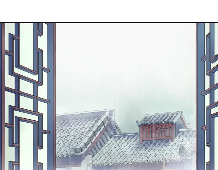月沉吟 第38话 旧梦 第33页