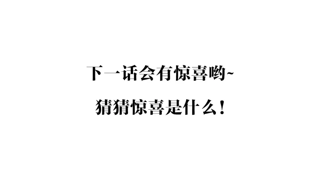 月沉吟 第38话 旧梦 第54页