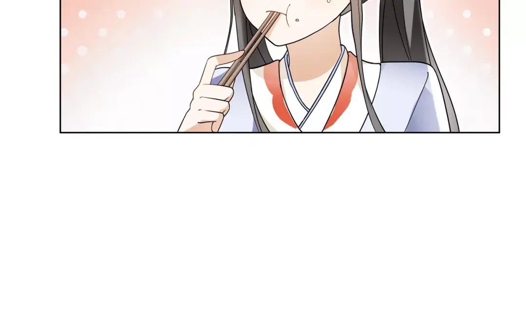月沉吟 第39话 翼国来的好友 第10页