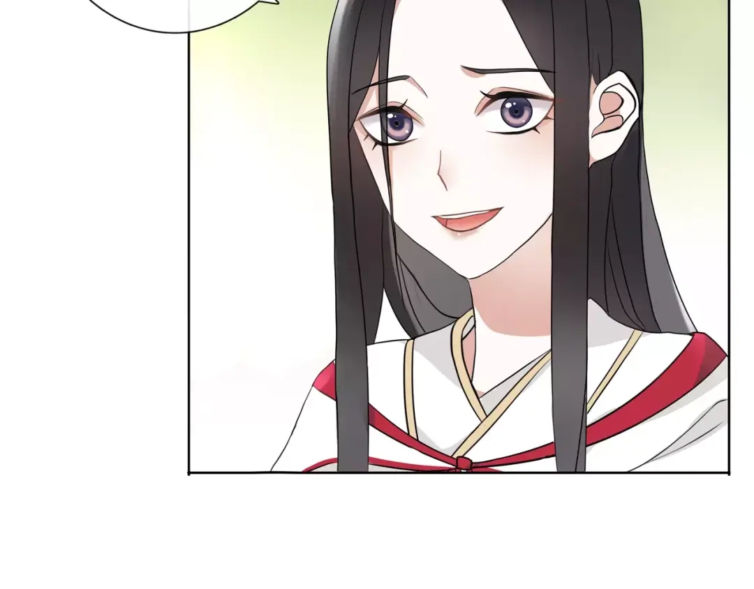 月沉吟 第39话 翼国来的好友 第13页