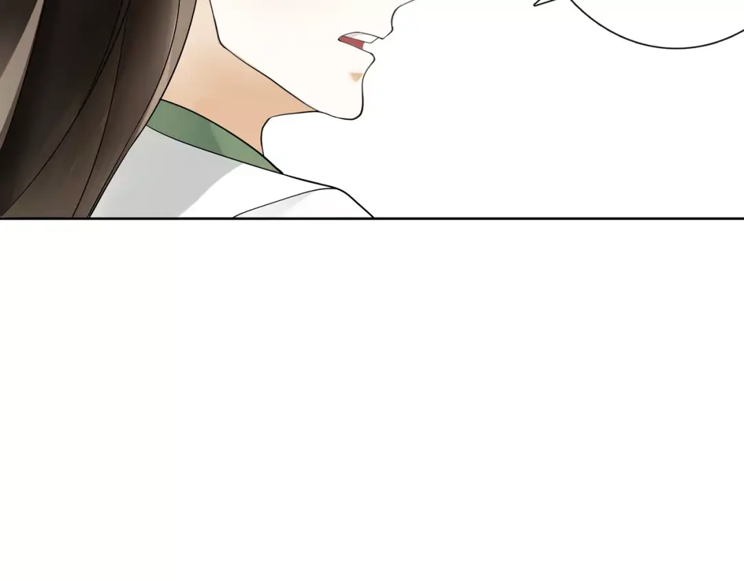 月沉吟 第39话 翼国来的好友 第18页