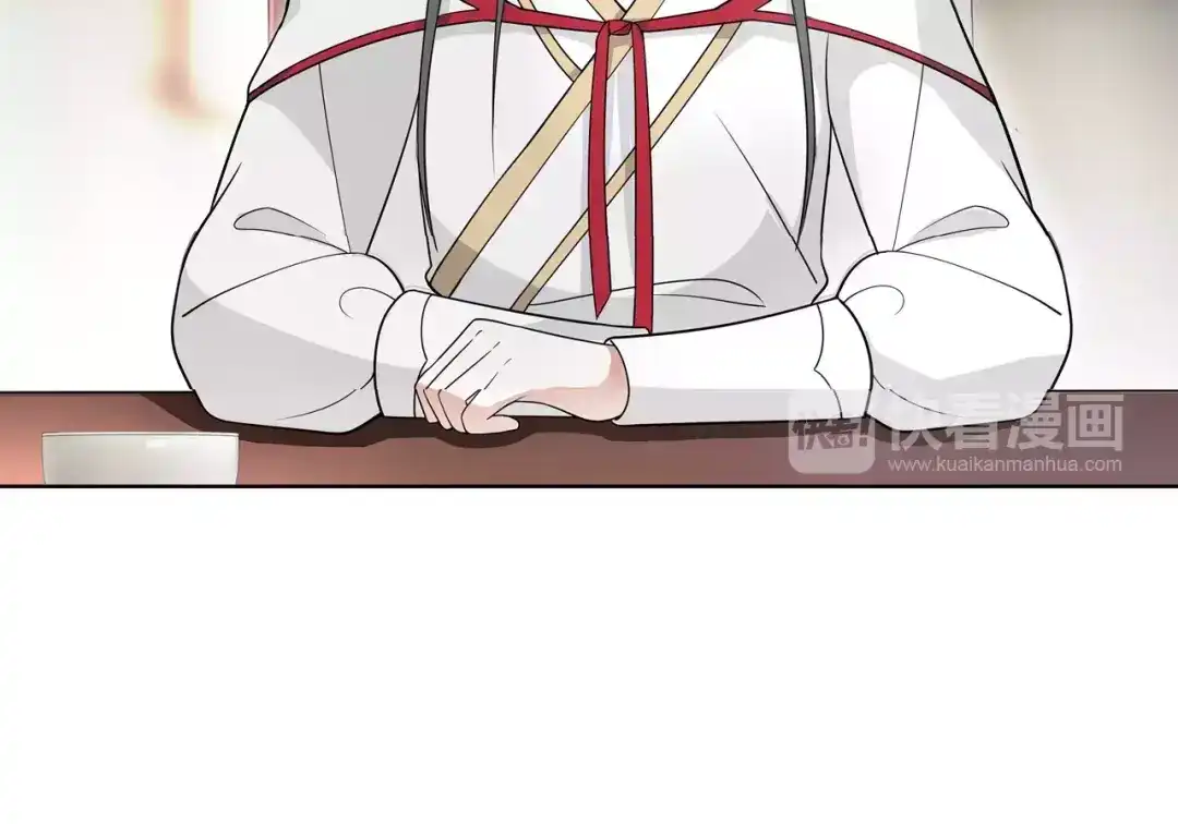 月沉吟 第39话 翼国来的好友 第54页
