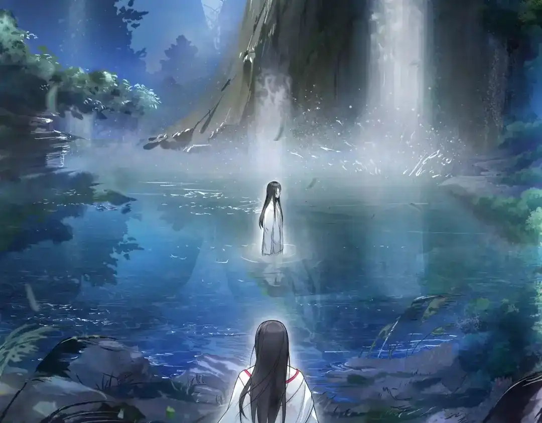 月沉吟 第41话 替人背锅 第43页