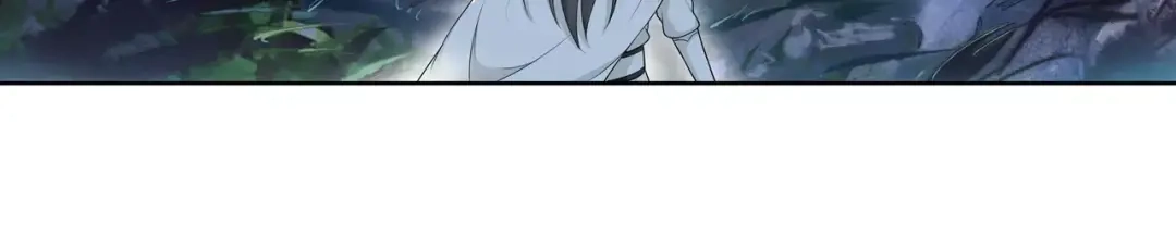 月沉吟 第41话 替人背锅 第44页
