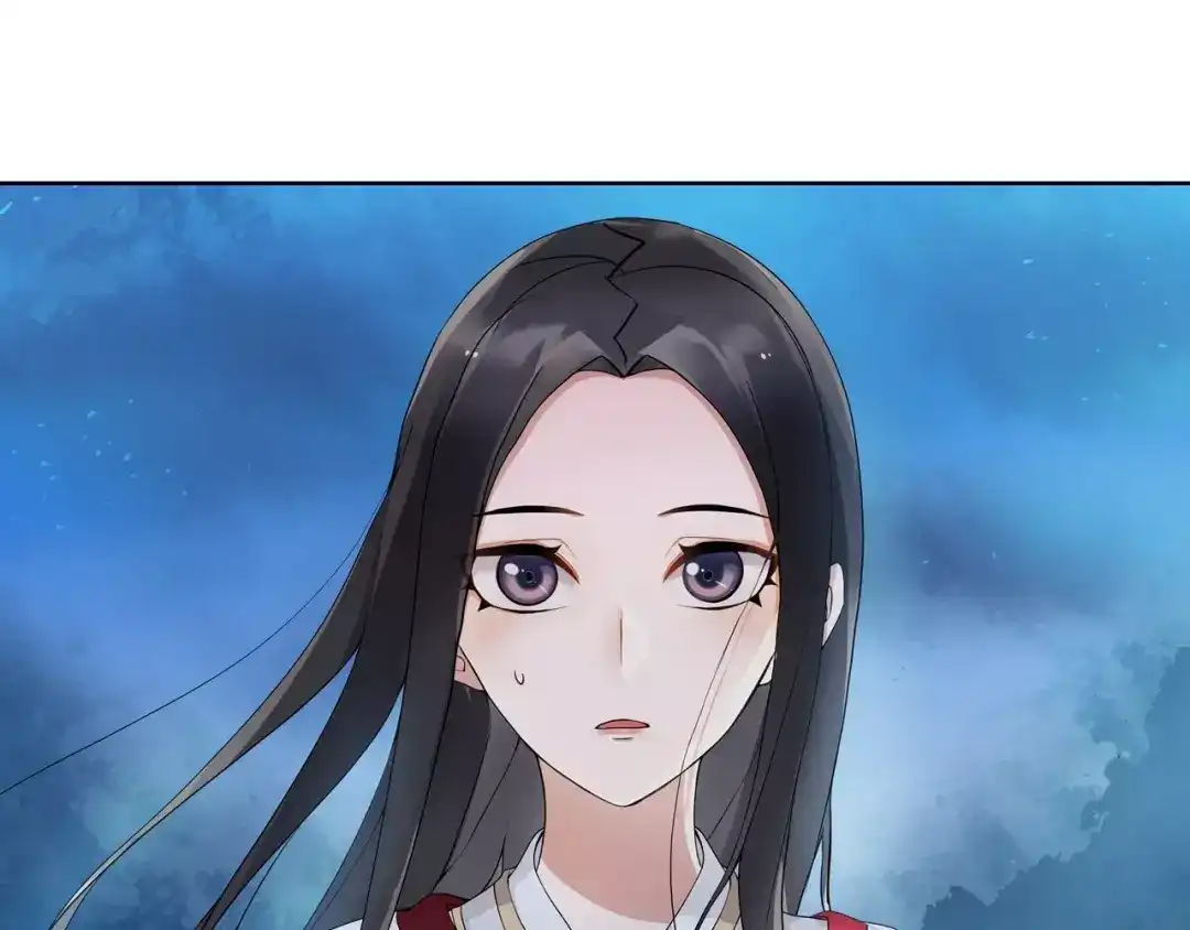 月沉吟 第41话 替人背锅 第47页