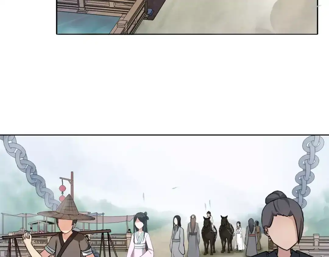 月沉吟 第43话 回到故土 第19页